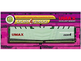LoDDR4-2400-8GB HS [DDR4 PC4-19200 8GB]