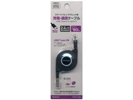 RBHE250 [0.8m ubN]