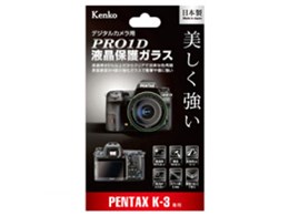 KPG-PEK3