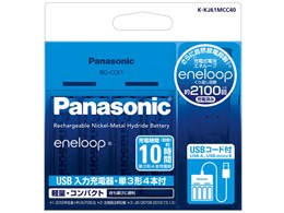 eneloop P3`jbPfdr4{t USB͏[dZbg K-KJ61MCC40