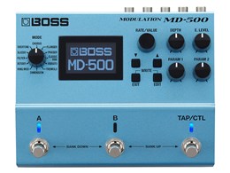 Modulation MD-500