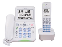 TF-SA75S