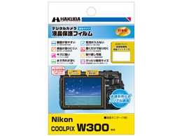 ❗️激安価格❗️デジカメ　本体　Nikon Coolpix W300 Amazon | Nikon デジタルカメラ COOLPIX W300 BK クールピクス