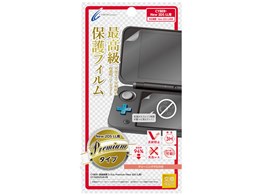 CY-N2DLFLM-PR
