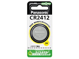 RC``Edr 1 CR-2412P