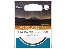 58 S MC PRO SOFTON(A) N