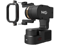 Wearable Gimbal WG2