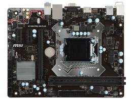 H110M PRO-VH PLUS