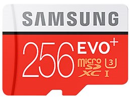 MB-MC256D/CN [256GB]