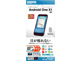 E837AOX1