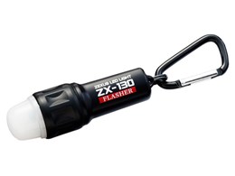 ZEXUS ZX-130 FLASHER [�u���b�N]