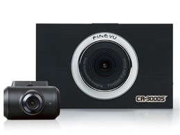 FineVu CR-3000S