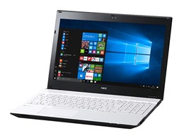 LAVIE Direct NS(S) NSLKB046NSAZ1W 8GB