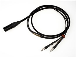 UPG001HP Ref. �o�����X(4pin)��HD800S(HD800)��p�[�q [2.5m]