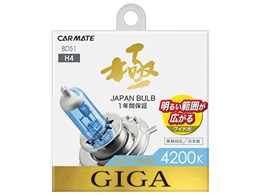 �M�K ���C�h�p���[ BD51 [�n���Q�� �z���C�g 4200K H4]