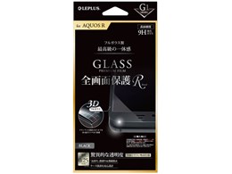 LEPLUS LP-SH03JFGRBK [ubN]