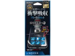 LEPLUS LP-SH03JFLG5HB