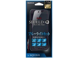 LEPLUS LP-SH03JFLGSAB