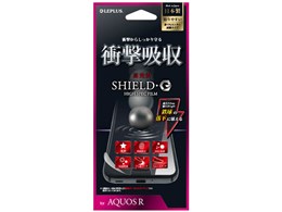 LEPLUS LP-SH03JFLGSAS