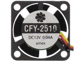 CFY-2510