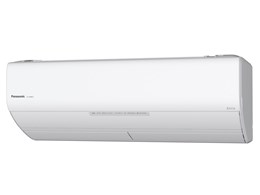 GIA CS-X808C2