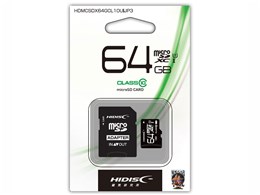 64gb class10 microsd - SDメモリーカードの通販・価格比較 - 価格.com