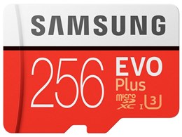 MB-MC256GA/AM [256GB]