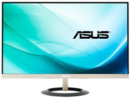 VZ249H [23.8C` Icicle Gold+Black]