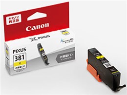 キャノン 純正インク 381」の人気商品一覧 | 安い商品を通販