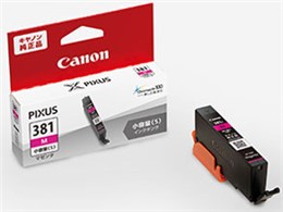 キャノン 純正インク 381」の人気商品一覧 | 安い商品を通販