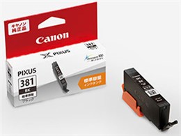 CANON BCI-381BK [ブラック] 価格比較 - 価格.com