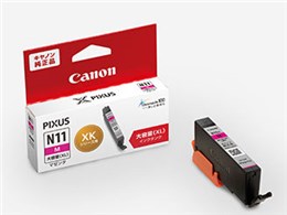 Canon N11 インクカートリッジ XKI-N11（BK/C/M/Y/PB）+N10(顔料ブラック 6色マルチパック大