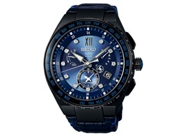 AXg Diamonds Limited Edition SBXB157