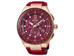 AXg Diamonds Limited Edition SBXB158