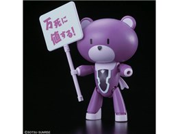 HGPG v`bKC eBGAEA[fp[v&vJ[h