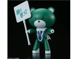 HGPG v`bKC bNIEXggXO[&vJ[h