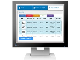 DuraVision FDS1782T-TGY [17C` Z[OC]