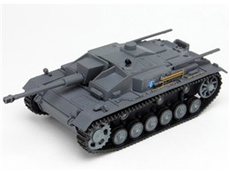 �K�[���Y&�p���c�@�[ ����� 1/72 �Ă̂Ђ��ԓ��R���N�V���� III���ˌ��CF�^ �J�o����`�[��