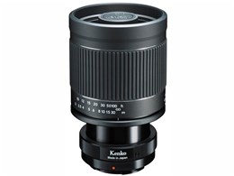 ~[Y 400mm F8 N II [tWtCp]