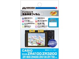 DGF2-CEZR4100
