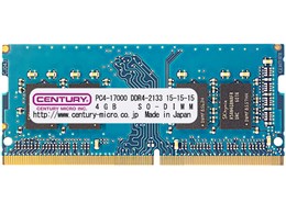 CD4G-SOD4U2133H [SODIMM DDR4 PC4-17000 4GB]