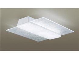 AIR PANEL LED LGBZ3187