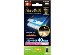 PM-A17MFLBLGRWH [�z���C�g]