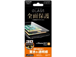 PM-A17MFLGGRBK [ubN]