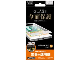 PM-A17MFLGGRWH [zCg]