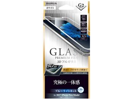 LEPLUS LP-I8FGFRBCWH [�z���C�g]