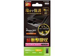 PM-A17MFLPGRBK [ubN]