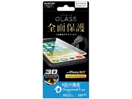 PM-A17XFLGGRDTW [zCg]