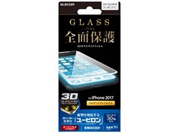 PM-A17XFLUPBLRW [zCg]