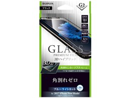 LEPLUS LP-I8FGFFBCBK [�u���b�N]